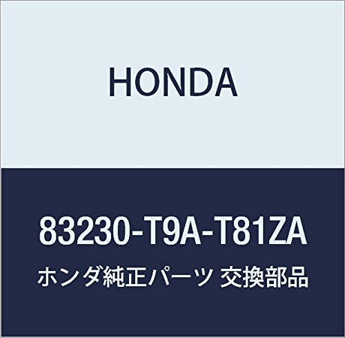 Amazon | HONDA (ホンダ) 純正部品 サンバイザーASSY. R. 品番83230