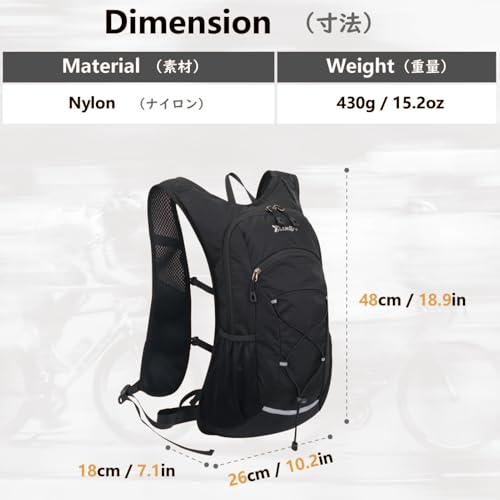 JEELAD ハイドレーションバッグ 03グレー_2L給水袋付