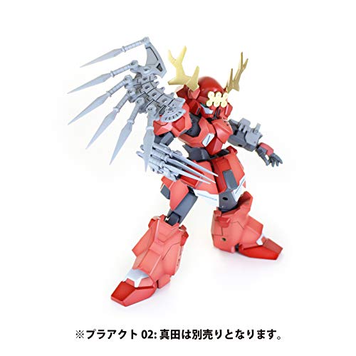 Plum Pla-Act Option Series 03 Soujin Model Kit de Plástico miniatura 4