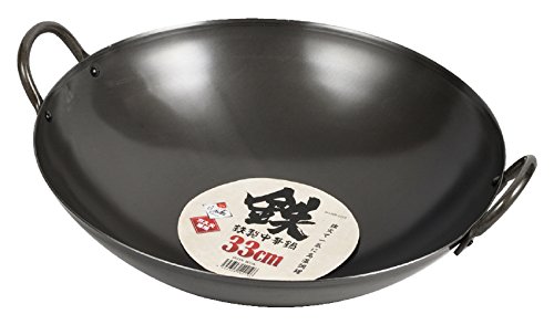 Pearl Metal HB-4219 Wok negro 33 cm hierro miniatura 1