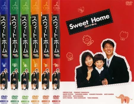 全巻セットDVD▼リスクの神様(5枚セット)第1話～第10話 最終▽レンタル落ち 全巻セットDVD▽リスクの神様(5枚セット)第1話～第10話