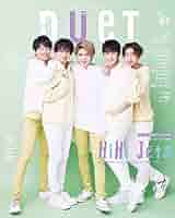 duet(デュエット) 2020年 04 月号 [雑誌] |本 | 通販 | Amazon