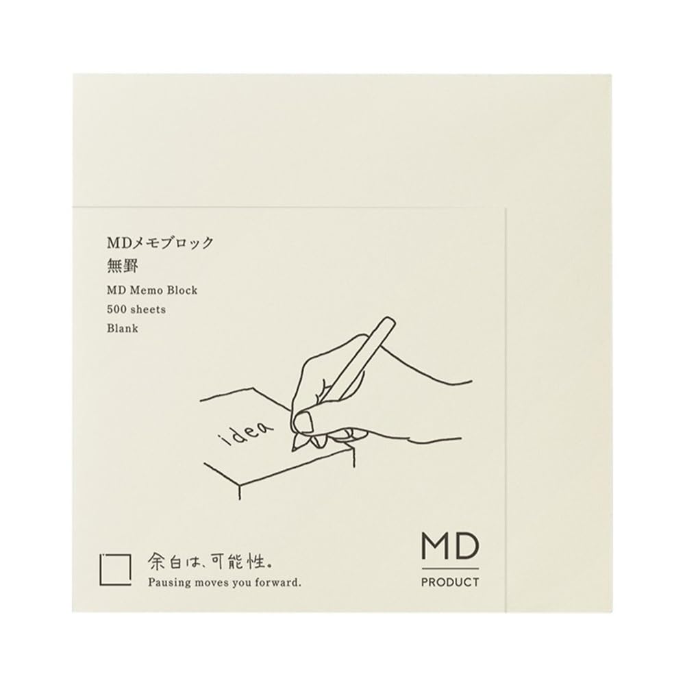 Amazon.co.jp: DESIGNPHIL ミドリ(MIDORI） メモ帳 MDブロックメモ 無