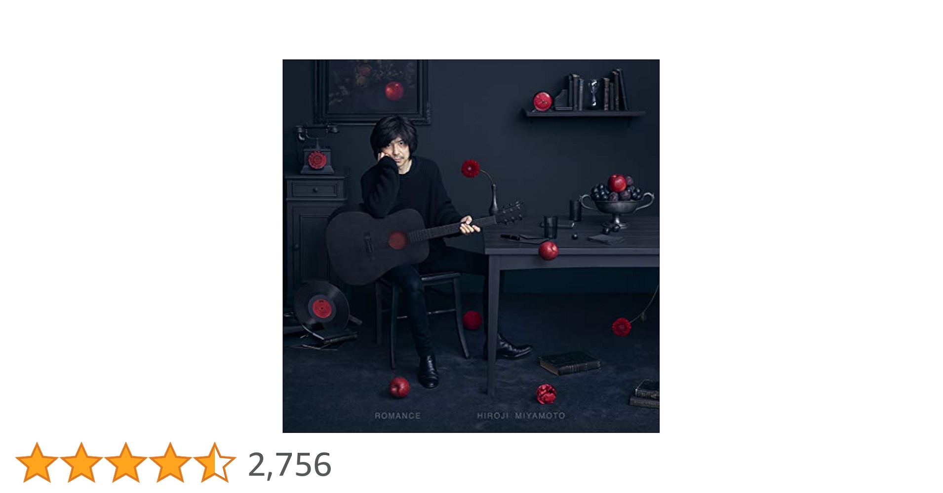 Amazon.co.jp: ROMANCE(初回限定盤)(2CD)(特典なし): ミュージック