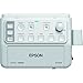 EPSON Epson V12h614020 Projector Accessories - Control Box/Powerlite Pilot 2