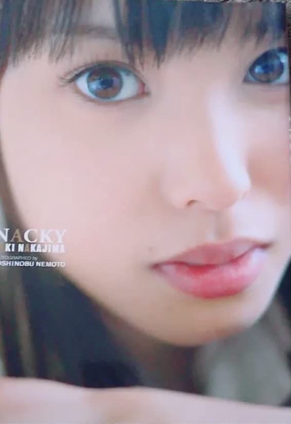 Amazon.co.jp: 書籍 ハロプロ ℃-ute キュート 中島早貴 写真集