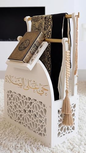 OFNESS - Muslim Prayer Mat, Quran, Islamic Book and Rosary - Double Storage for Tesbih and Islamic Accessories (Antique White)