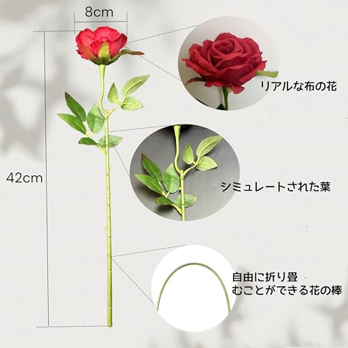 造花 バラ ローズ 薔薇 3本セット 花束 バレンタインデー ブーケ 母の日 結婚式 花束 誕生日 モールフラワー 紅花 造花 薔薇 花径7cm×長さ42cm (3, レッド)