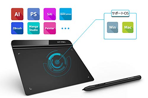 半導体 眠いです ピービッシュ Osu ペンタブ 浮かし Salestrainer Jp