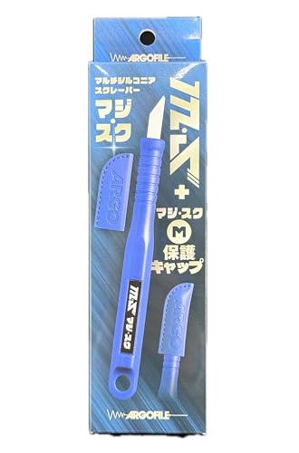 マジ・スク+保護キャップセットの商品画像（Amazon）