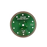 大宝ダイヤモンド工業 フランジ付ダイヤモンドカッター125㎜ TF-5(M10)