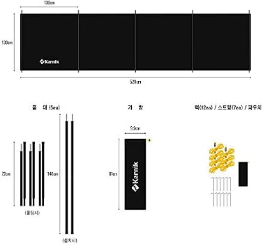 Generic Camping Windbreak Windscreen 
