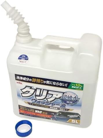 Amazon.co.jp: kyk クリアウォッシャー液 大容量 超純水 コストコ 5L