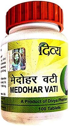 Patanjali Divya Medohar Vati 50 G Pack Of 2 Amazon Co Uk Health Personal Care