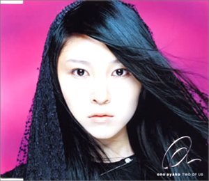 TWO OF US(touobuasu)