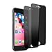 [2 Pack] Asstar iPhone 7 Plus Privacy Screen Protector, Anti-Spy Tempered Glass Screen Guard Protector Keep Information Private Anti-Scratch for Apple iPhone 7 Plus 5.5 inch