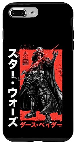Coque Star Wars Visions Darth Vader pour iPhone 8 Plus, le style geek au quotidien