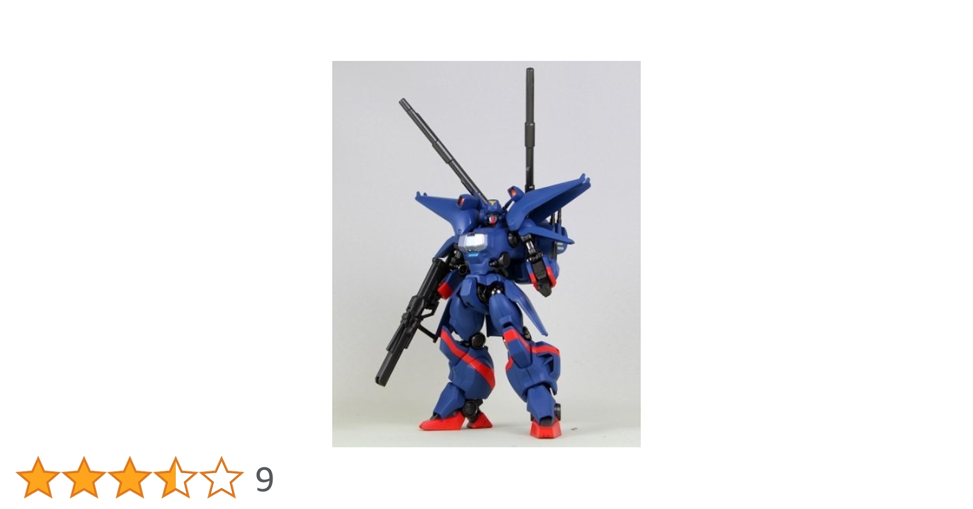 Amazon.co.jp: 魂SPEC XS-14 機甲戦記ドラグナー XD-02