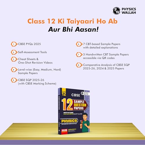 Image of PW CBSE Class 12 Sample Papers Physics-for 2025 - 2026 Board Exam | 15 New-Pattern Papers per Subject + 111 most probable question | Solved & Unsolved