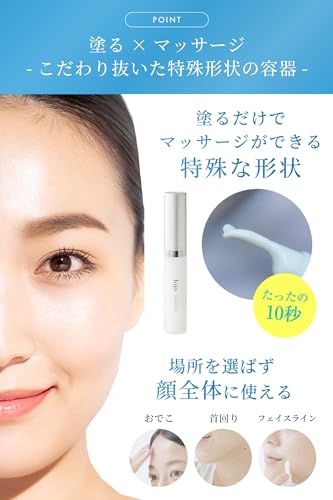 lujo（美容クリーム）★新品未開封★3本　塗る針美容液　Julia0250専用 lujo（美容クリーム）☆新品未開封☆3本 塗る針美容液 Julia0250