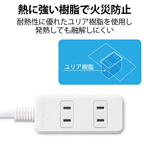 エレコム(ELECOM) エレコム 電源タップ 雷ガード スウィングプラグ 3個口 1m ホワイト T-KS02-2310WH の商品画像 4