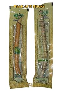 Al-Fajr Natural Herbal Toothbrush Miswak Sticks - Pack of 5 Sticks