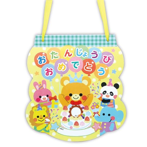 A[ebN(Artec) pi j LOi aJ[hip[eBj 6945