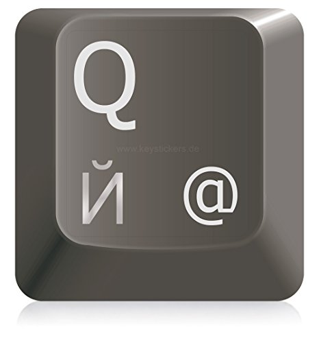 Keystickers - Adhesivo para teclado ruso (11 x 13 mm, transparente con laca protectora, color plateado Cover