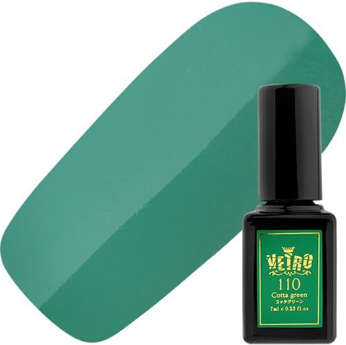Vetro Gel Nail PolishMade in Japan Cotta Green - V110