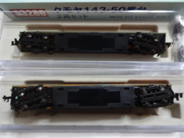 Amazon.co.jp: マイクロエース A3286 クモヤ143－50番台 湘南色 2両