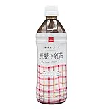 ベイシア 無糖の紅茶60