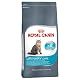 Katzenfutter Royal Canin Urinary Care Trockenfutter für Katzen 400 g