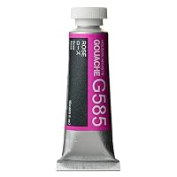 Amazon | ホルベイン 不透明水彩絵具〈ガッシュ〉 G585 15ml ローズ