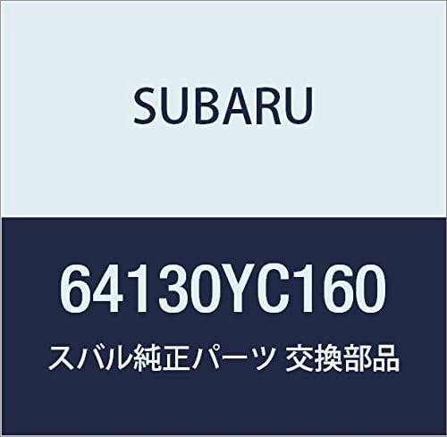 SUBARU (スバル) 純正部品 パツド アセンブリ フロント シート バツクレスト エクシーガ5ドアワゴン 品番64130YC1