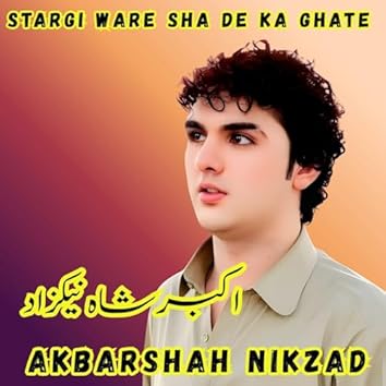 Chiroyli erkakning ogzida sperma Sport zalida brazzer porno onlayn