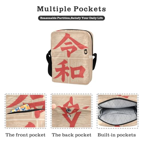 mens messenger bag crossbody mens crossbody Shoulder Hand Bags Adjustable Strap for outdoor sports outdoor sports- Japanese Character2