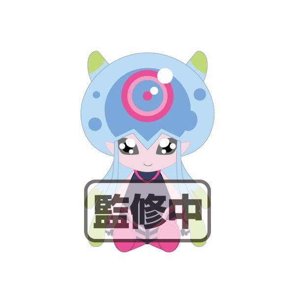 ◇【未使用】デジモンゴーストゲーム Chibiぬいぐるみ　ジェリーモン Amazon.co.jp: デジモンゴーストゲーム Chibiぬいぐるみ ジェリーモン