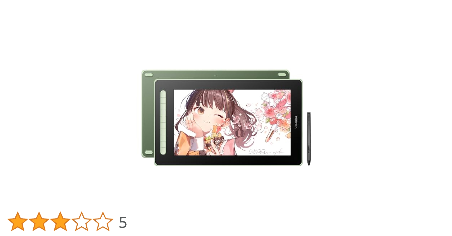 XPPEN Artist13 2nd Gen 液晶ペンタブレット XPPen Artist 13セカンド 液晶ペンタブレット【2022新製品