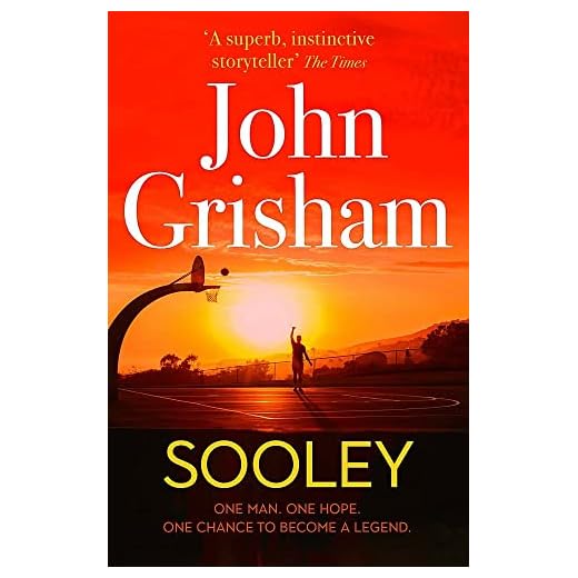 Sooley: John Grisham
