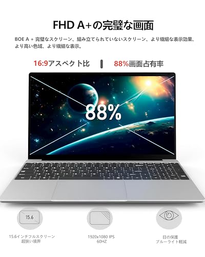 undefined ノートパソコン、15.6インチLaptops 1080P IPSスクリーン、N5095プロセッサ4C 4T最大2.9GHz、16GB RAM 512GB SSD、指紋認証バックライトキーボード付きWindowsノートパソコン、WiFi、USB 3.0、ウェブカメラ、HDMI の商品画像 3