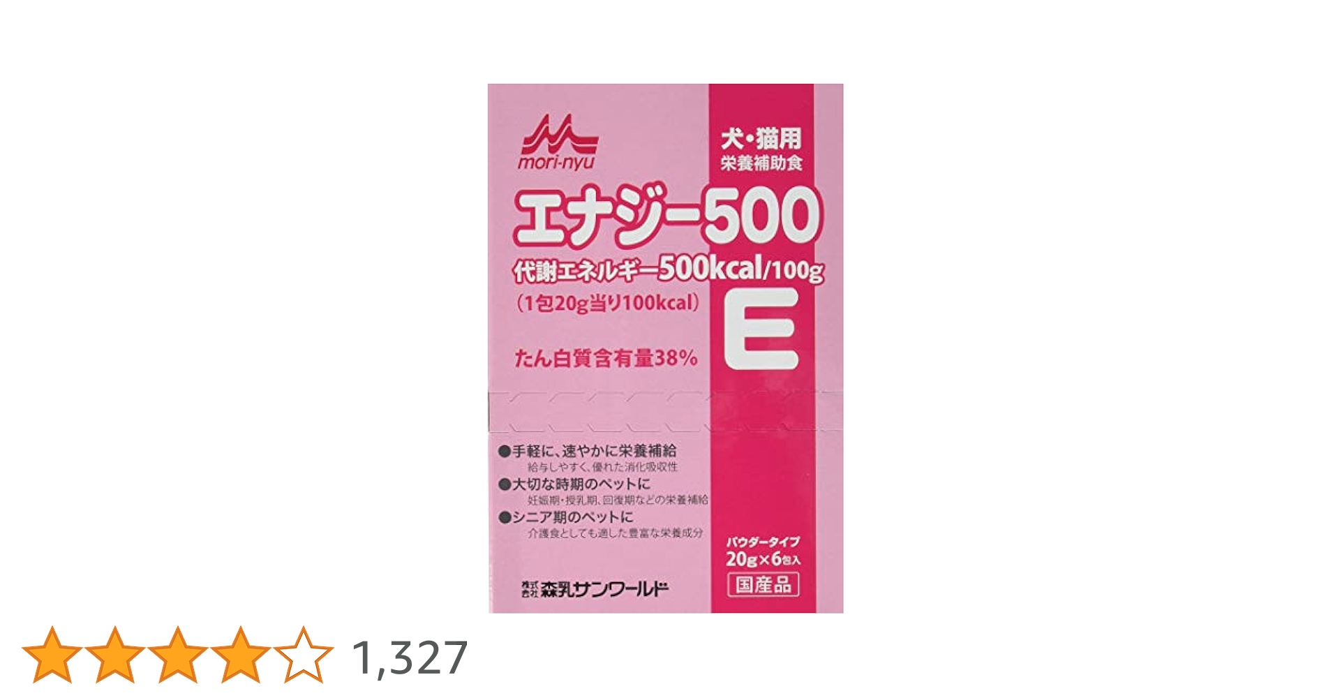 エナジー500 20g×6個 犬・猫用　6箱プラス3袋 森乳サンワールド ワンラック エナジー500 20g×6包 : ドッグ
