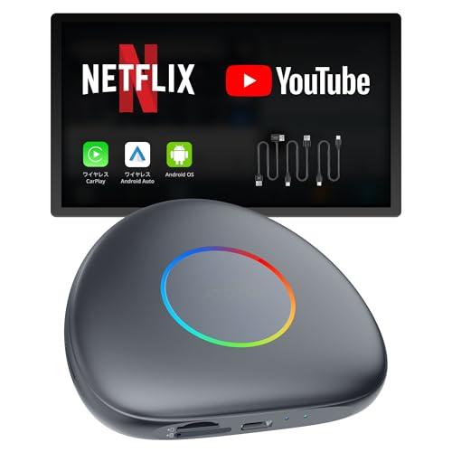 【新品】ワイヤレスCarPlayアダプター Android AIボックス Amazon | ATOTOMOVE CarPlay AI Box ワイヤレス CarPlayボックス 車載