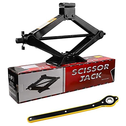 Scissor Jack 2.5 tons (5,511 lbs) Capacity with Ratchet Handle Effort Saving