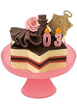 Amazon.co.jp: セーラームーンクリスタル バースデーケーキ BOX商品
