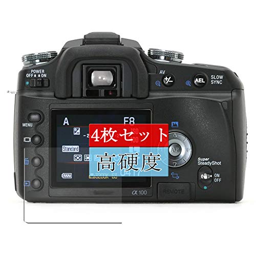 SONY α100」の人気商品一覧 | 安い商品を通販サイトから探す