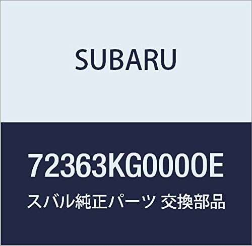 SUBARU (スバル) 純正部品 ノブ エア コンデイシヨナ 品番72363KG000OE