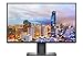 pc builder, custom pc builder, pc part picker, build my pc, Dell ASIMonitor32