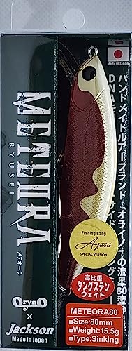 ジャクソン(Jackson) Meteora メテオーラ 沖縄フィッシングショー限定カラー (80mm, ルートビア)