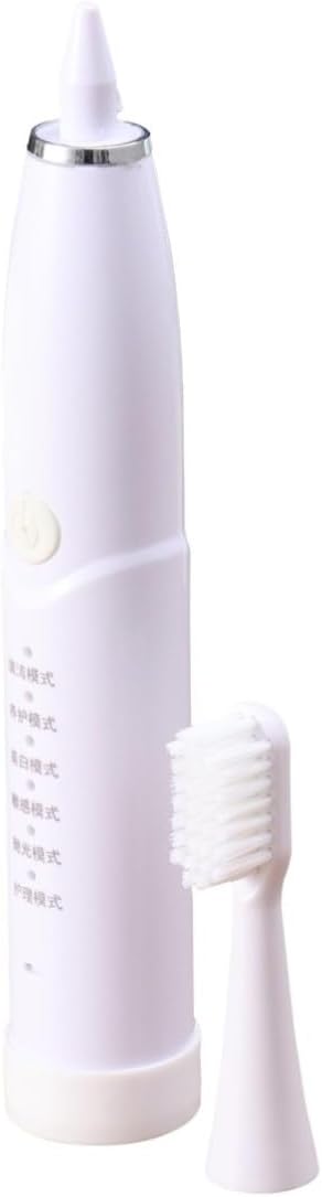 Smart Electric Toothbrush with 6 Modes USB Rechargeable