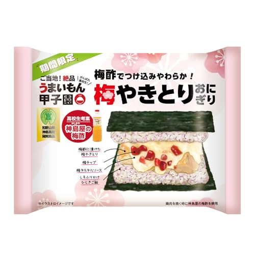 [Ⓚ] {ANZX ~₫Ƃ肨ɂ 145g×12